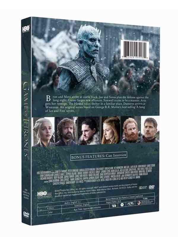 Game of Thrones Season 7 DVD Box Set
